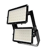 solar pir security light