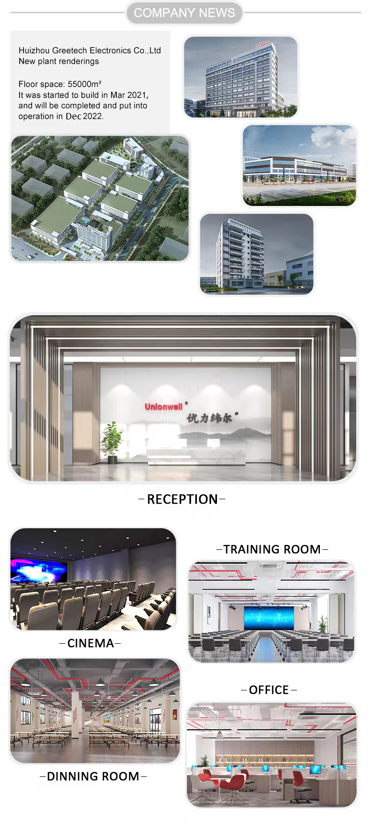 Company Profile