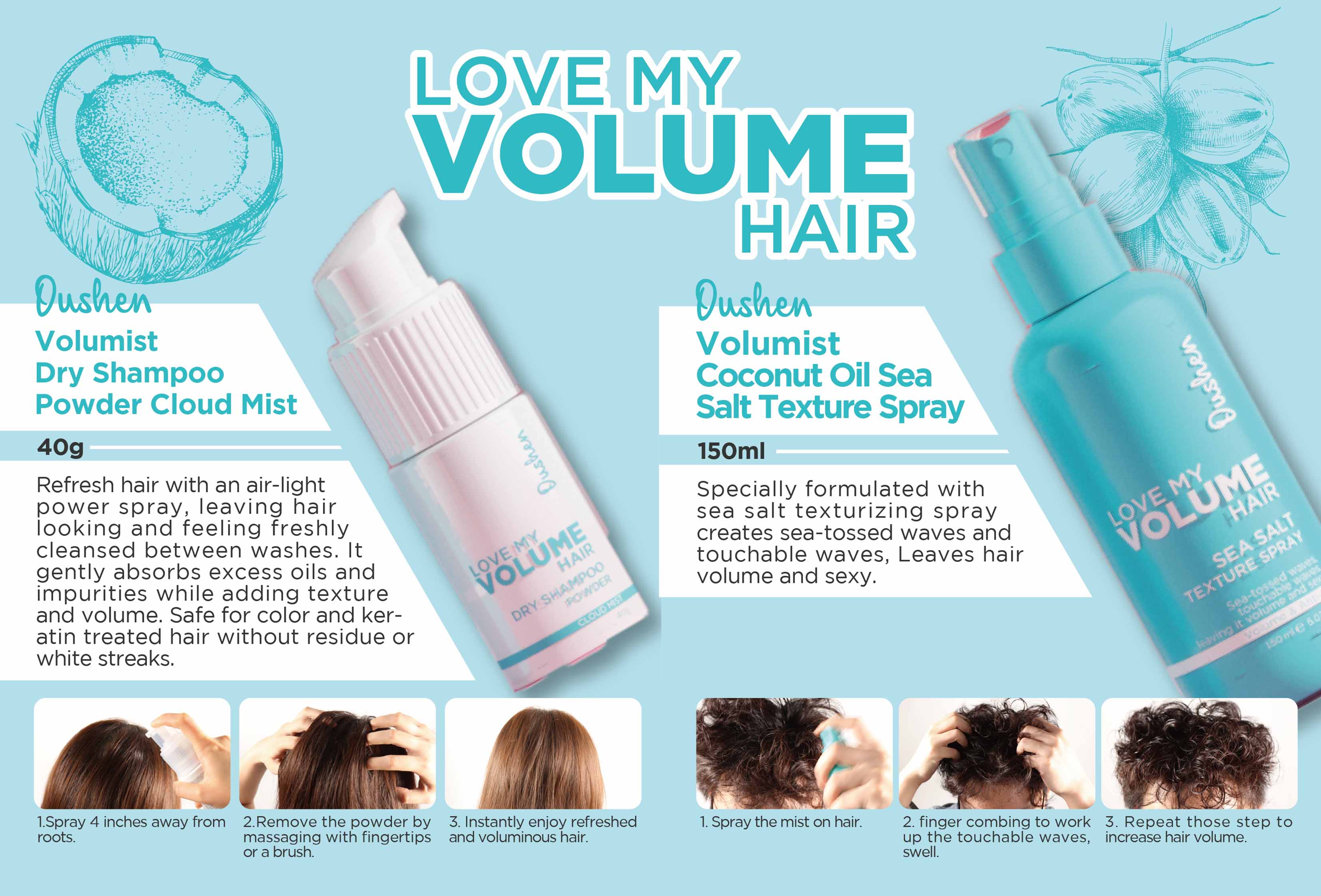 dry shampoo amika