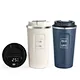 smart led temperature stainless steel cup