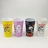 stadium cup