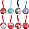 Candy Ball