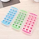 fancy ice cube trays