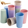 stadium cup