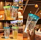 reusable plastic cups with dome lid