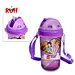 kids water bottle