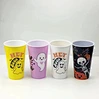 stadium cup