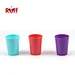 plastic coffee cup