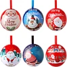 Candy Ball