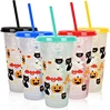 straw plastic cups