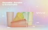 change color magic cup