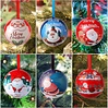 Candy Ball