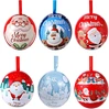 Candy Ball