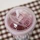 double wall plastic cup