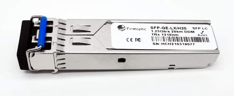 the gigabit single-mode optical module has high stability and reliability