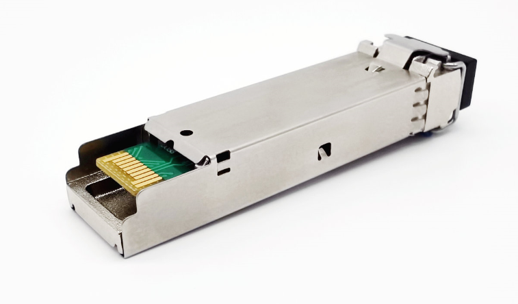 the 2.5g sfp optical module supports digital diagnostic monitoring