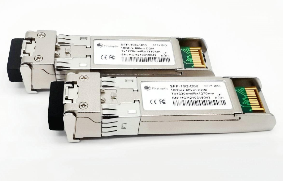 HCH specializes in the production of 10g single fiber optical modules.
