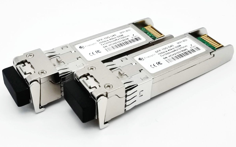 HCH is a manufacturer that provides high-speed and reliable 10g bi-di sfp fiber modules