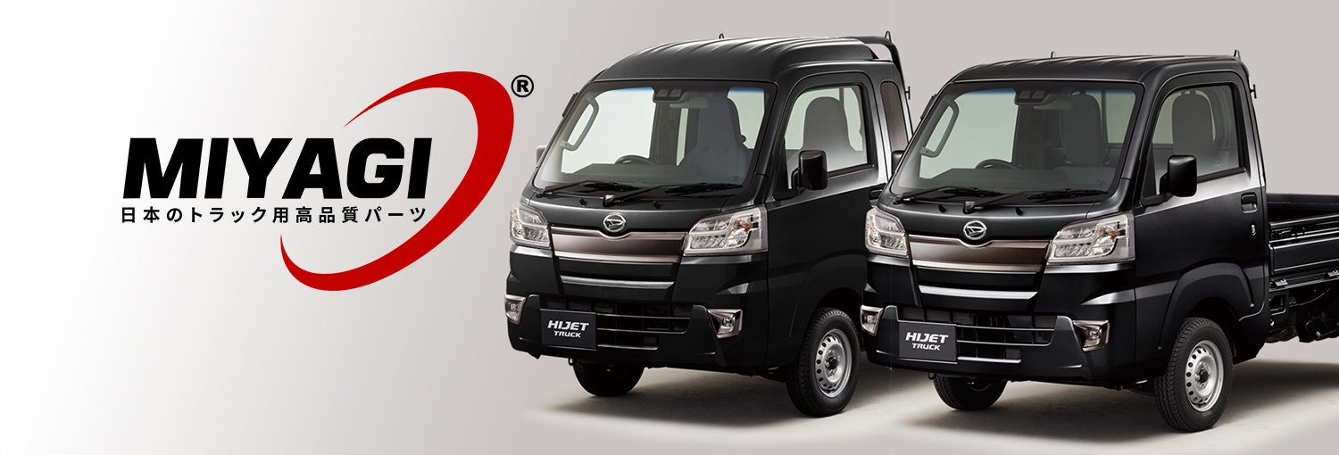 More than 800 items for DAIHATSU K-truck Truck Spare Parts DAIHATSU K-truck truck spare parts DAIHATSU K-VAN spare parts DAIHATSU Hijet truck spare parts