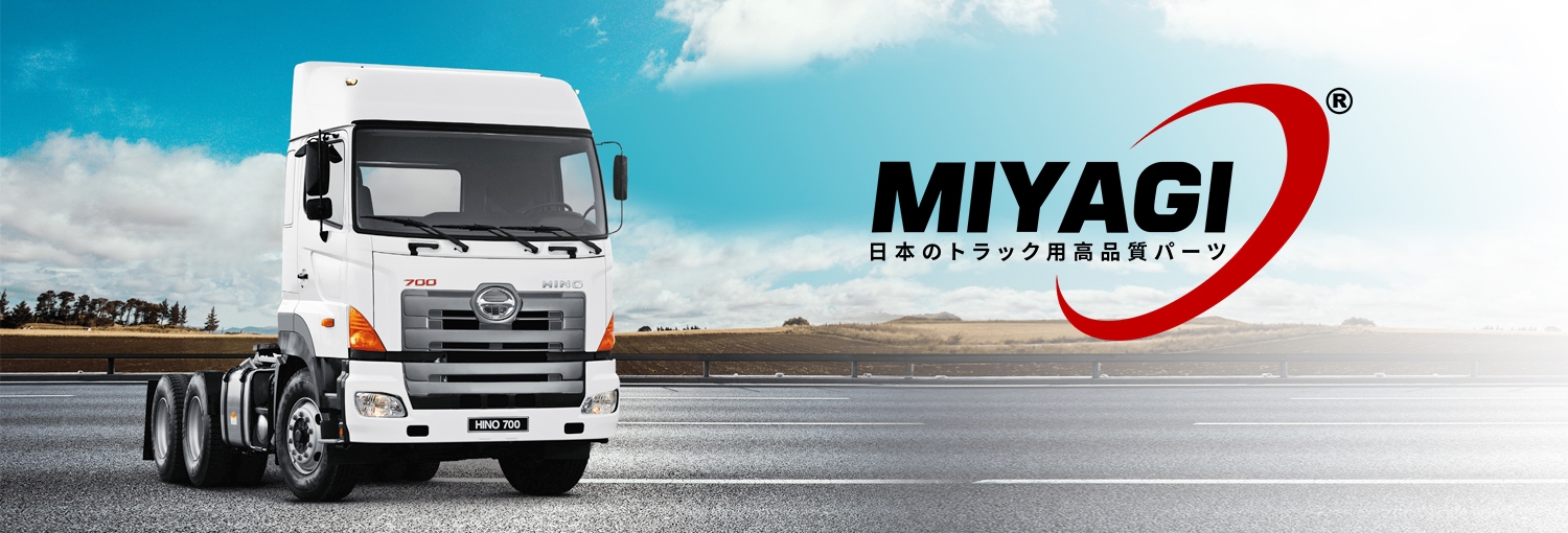 More than 800 items for HINO 300 Truck spare parts HINO 500 Truck spare parts HINO 700 Truck spare parts HINO Range Truck spare parts HINO Profia Truck spare parts HINO Dutro Truck spare parts