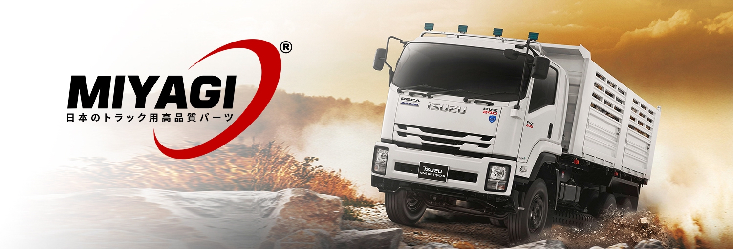 for ISUZU truck spare parts,Dmax truck spare parts,TFR truck spare parts, NPR Truck Spare Parts, NKR Truck Spare Parts,FRR Truck Spare Parts,FTR Truck Spare Parts ISUZU FTR truck spare parts