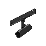 Brightness Track Lights