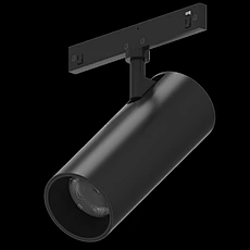 Modern Track Lighting
