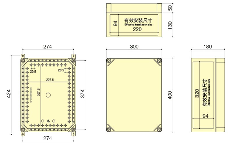 Waterproof Combinable Junction Box
