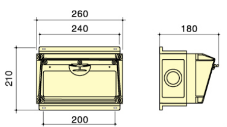 Combinedable Waterproof Distribution Box