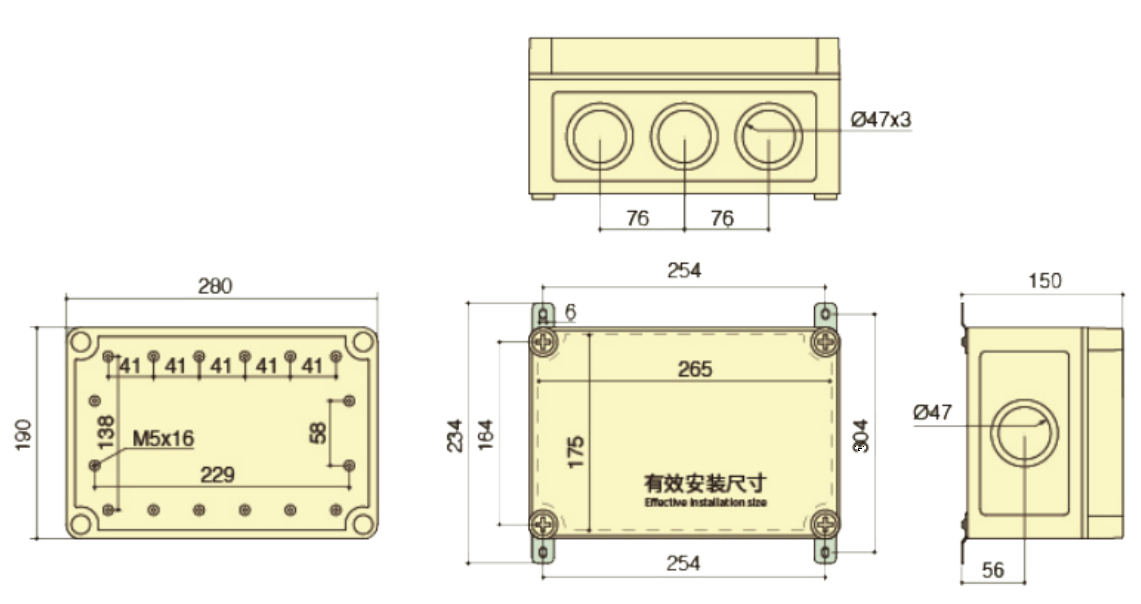 CANGO KG281916-012P waterproof socket box installation reference for outdoor socket distribution CANGO KG28 Assembled Waterproof Socket Distribution Box for outdoor socket distribution