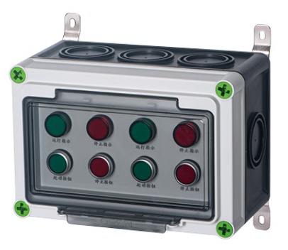 CANGO KG281916-012P waterproof socket box detail image for outdoor socket distribution CANGO KG28 Assembled Waterproof Socket Distribution Box for outdoor socket distribution
