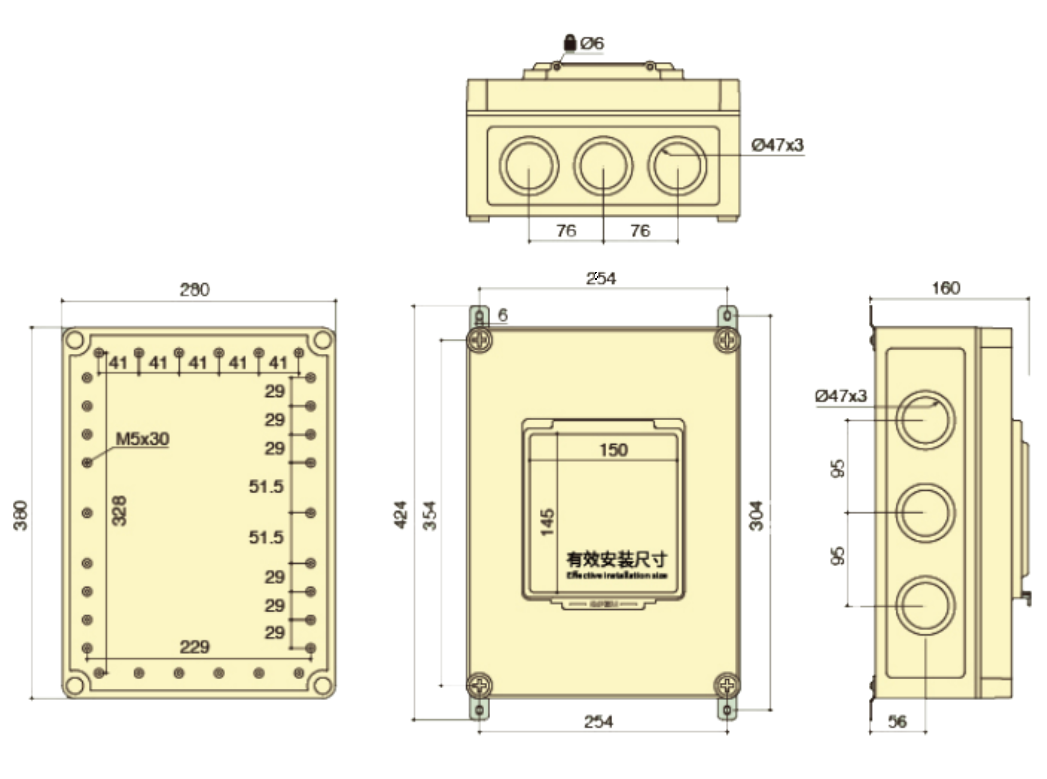 CANGO KG281916-012P Assembled Waterproof Socket Distribution Box for outdoor socket distribution CANGO KG28 Assembled Waterproof Socket Distribution Box for outdoor socket distribution