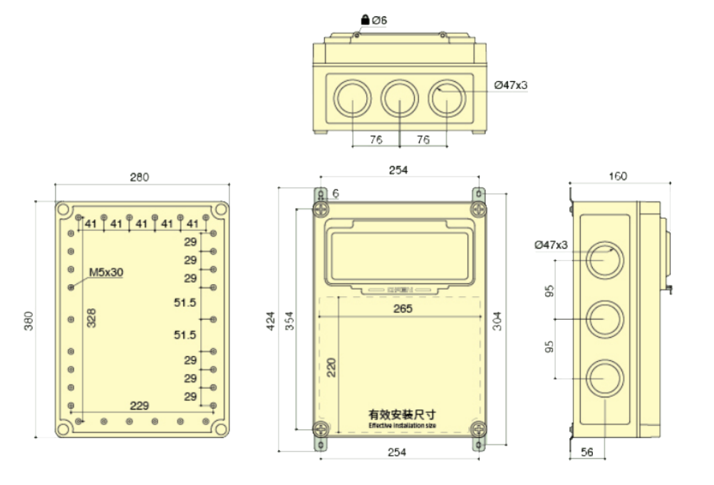 CANGO KG281916-012P waterproof socket box dimension reference for outdoor socket distribution CANGO KG28 Assembled Waterproof Socket Distribution Box for outdoor socket distribution