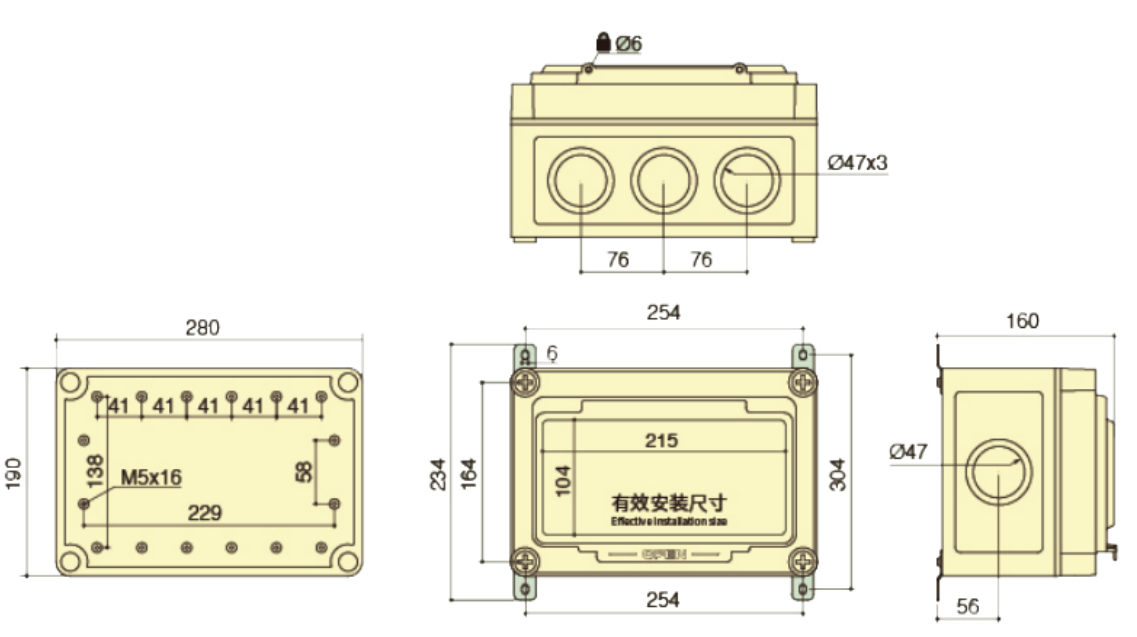 CANGO KG281916-012P waterproof socket box installation reference for outdoor socket distribution CANGO KG28 Assembled Waterproof Socket Distribution Box for outdoor socket distribution