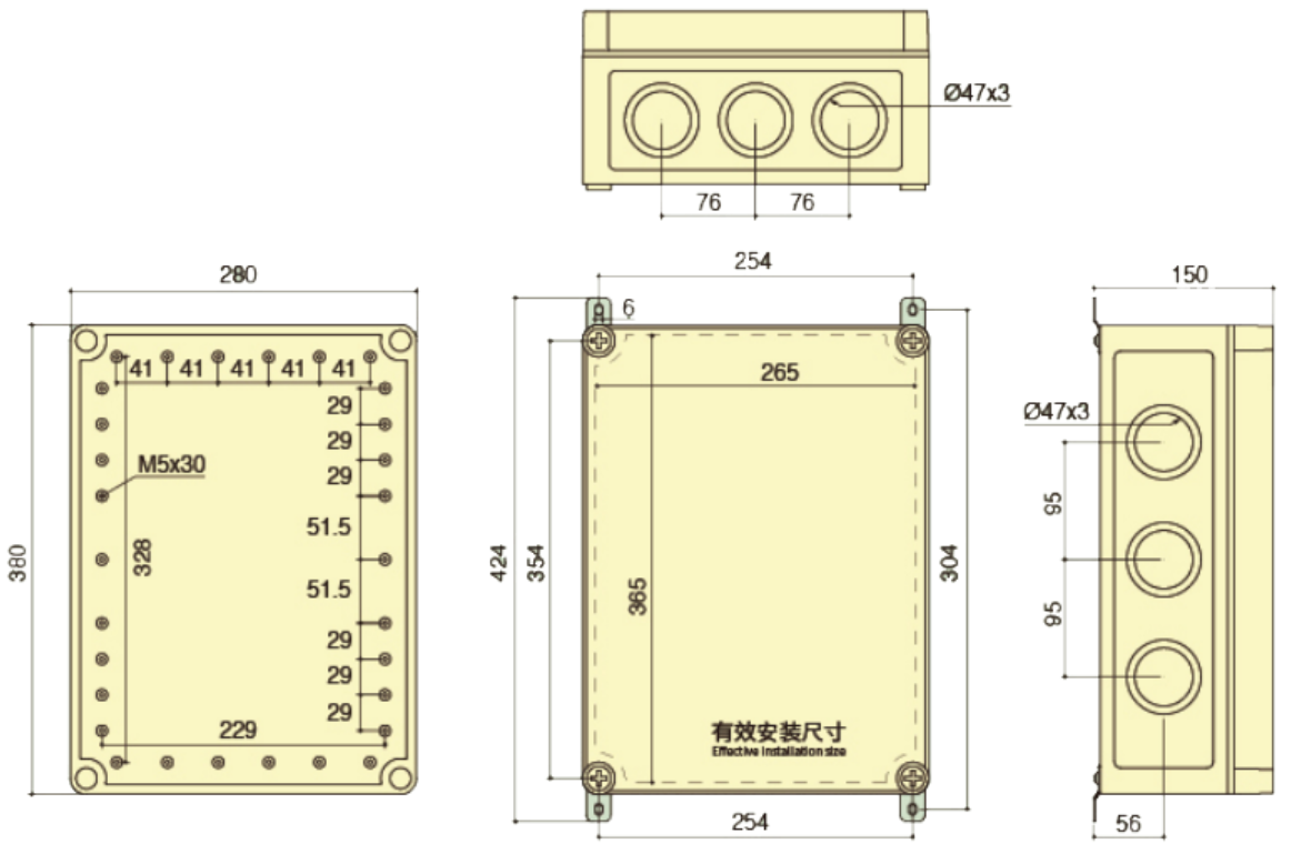 CANGO KG281916-012P waterproof socket box detail image for outdoor socket distribution CANGO KG28 Assembled Waterproof Socket Distribution Box for outdoor socket distribution