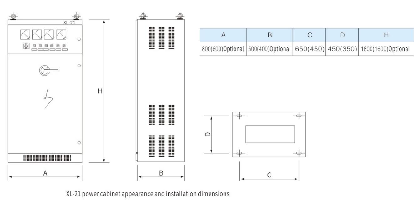 XL-21 low-voltage power distribution cabinet installation dimensions drawing