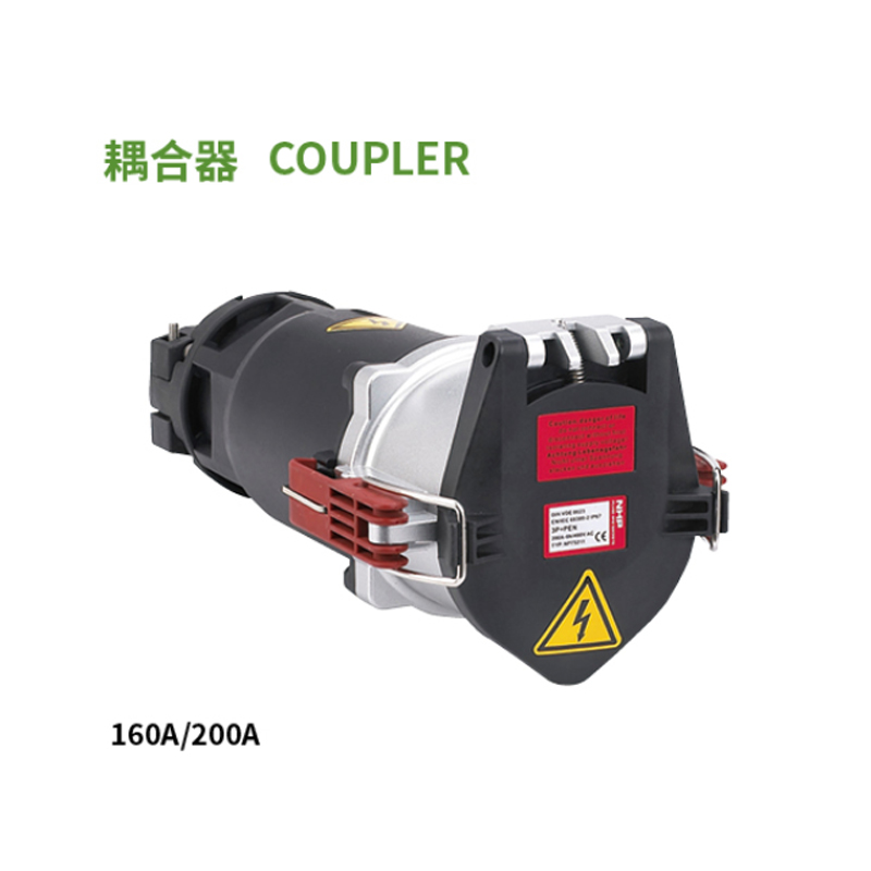 KG75011/KG75101/KG75016/KG75106 Industrial Coupler CANGO KG75011/KG75101/KG75016/KG75106 Industrial Coupler for industrial power connection