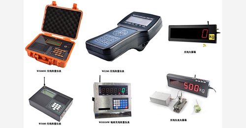 Wireless Weighing Indicator