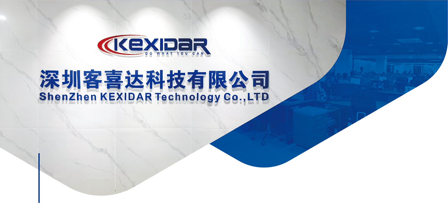 Company introduction news kexidar