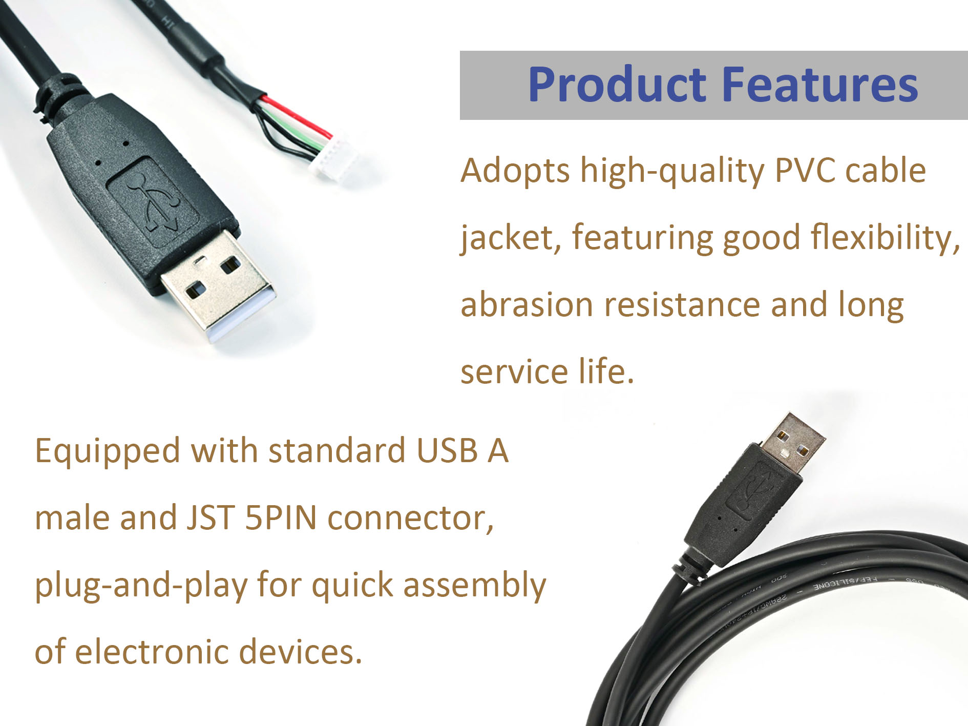 USB