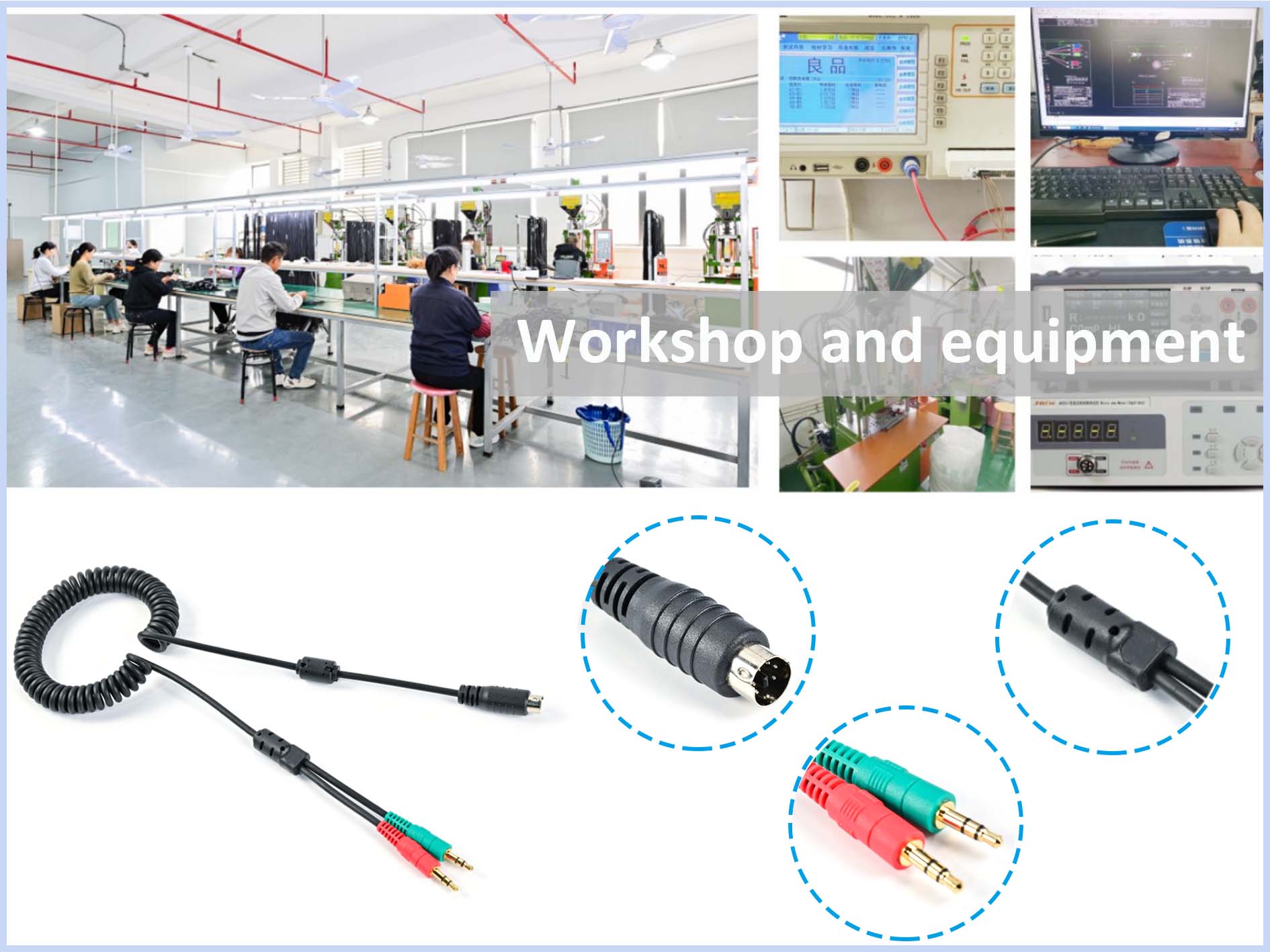 MINI DIN 6PIN