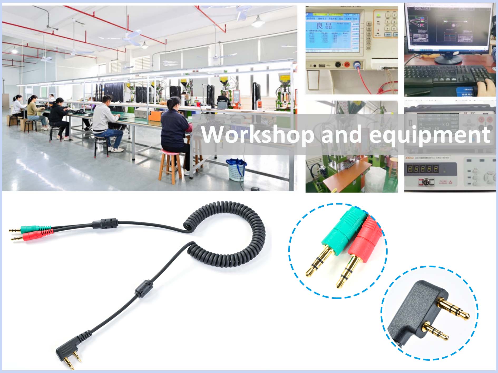spiral cable