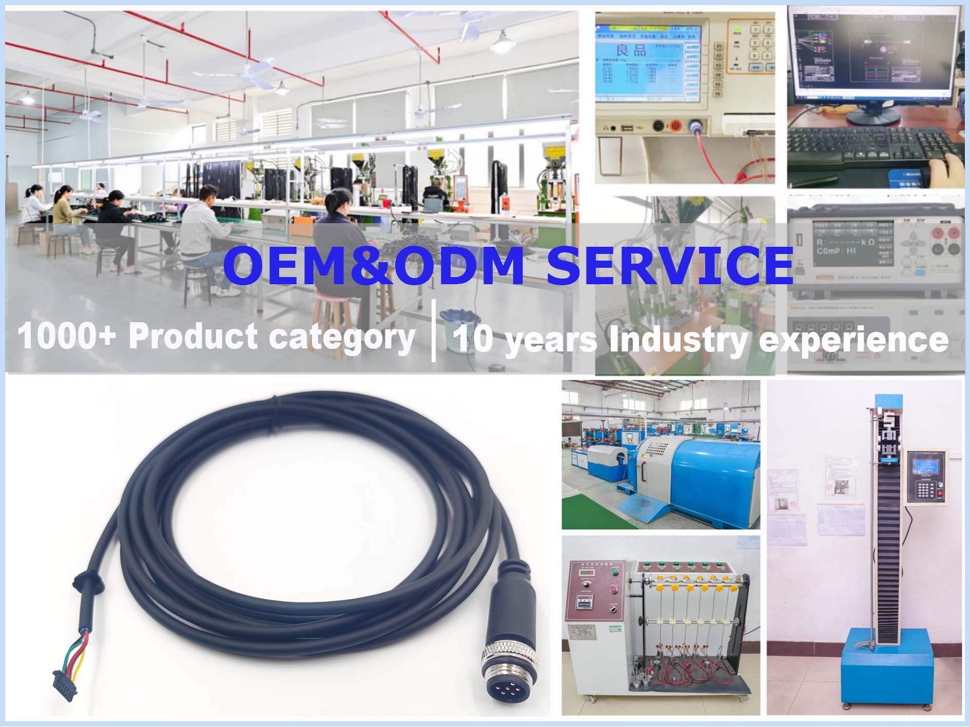 Aviation cable