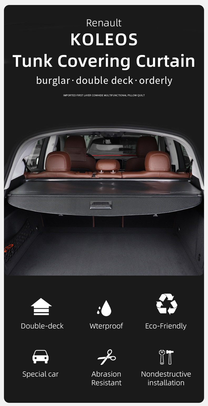 retractable cargo cover, rear trunk cargo cover