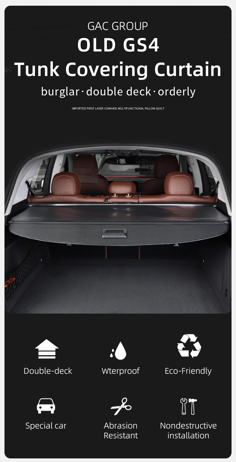 retractable cargo cover, rear shielding shade trunk curtain