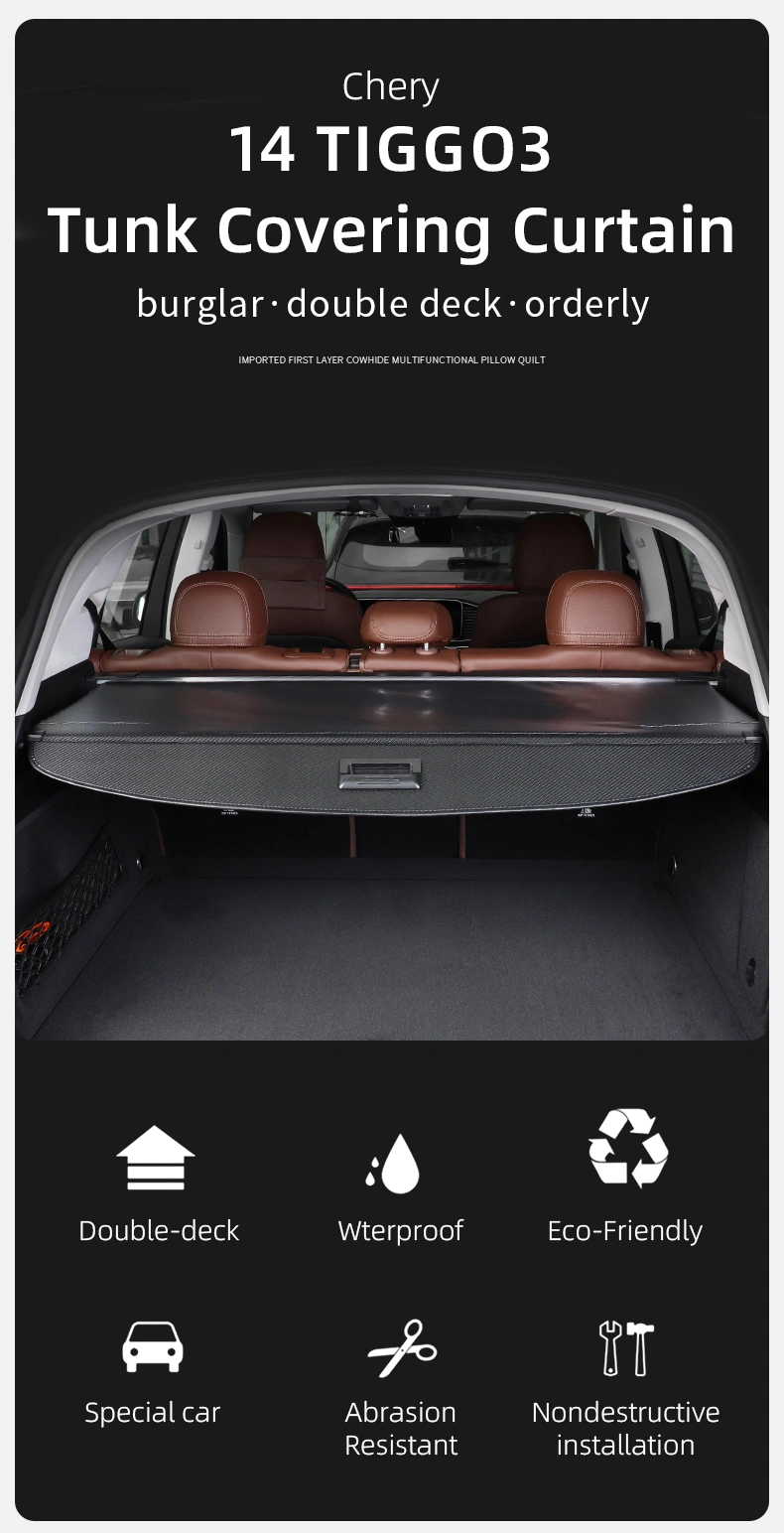 auto retractable cargo cover, rear trunk cover curtain