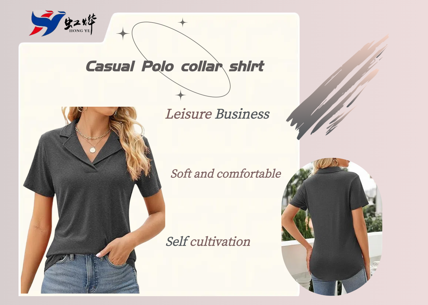 Women's lapel polo shirt with casual waist up top