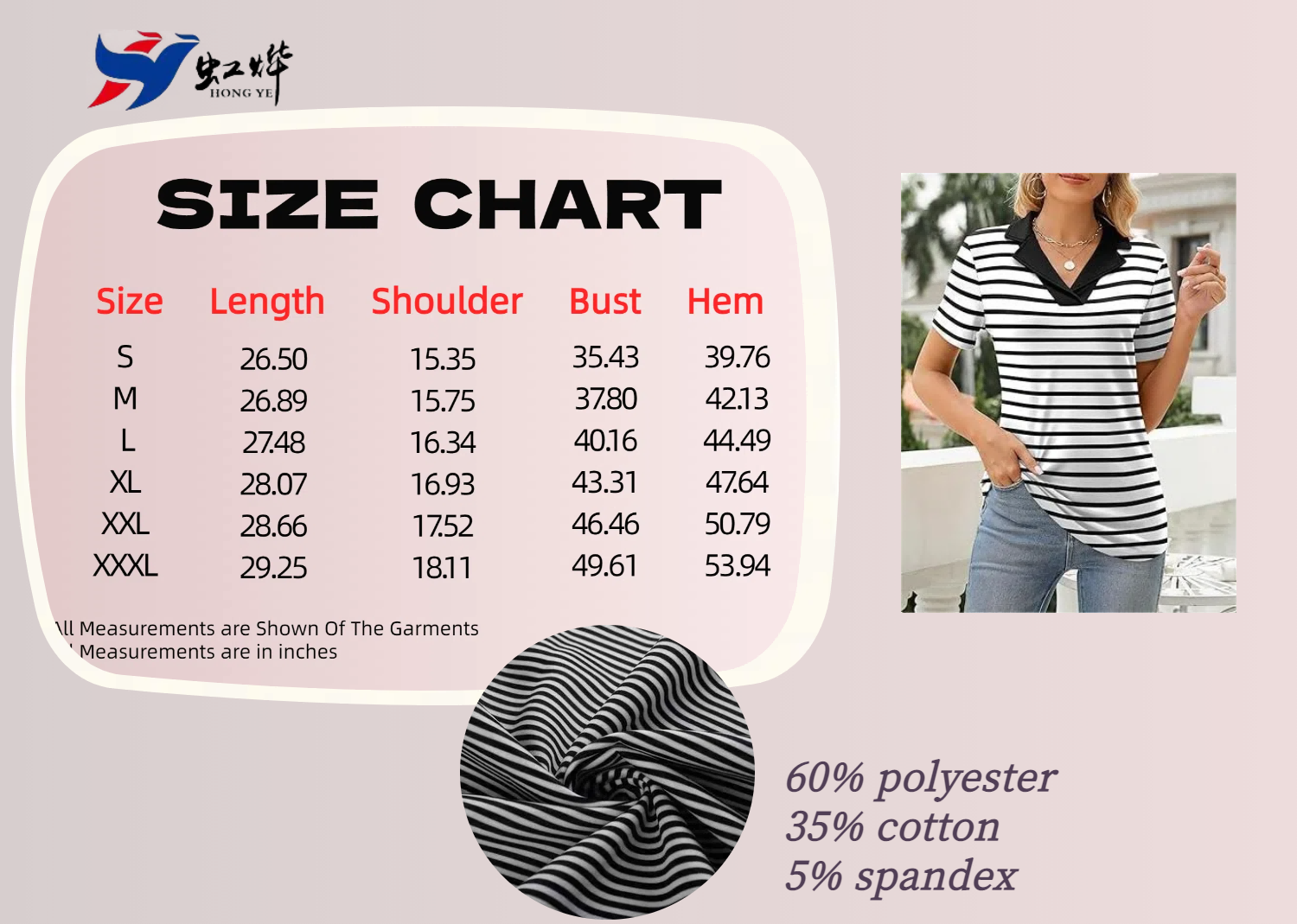 lapel polo shirt size chart