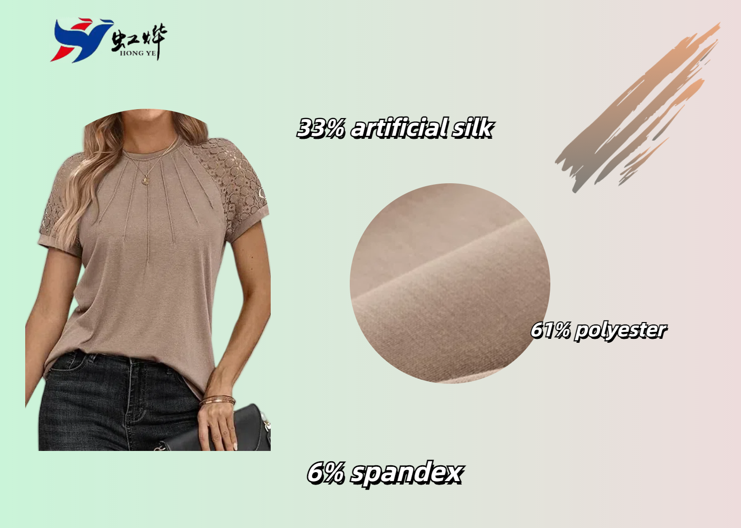 fabric of Women's T-shirt lace short sleeved casual knit shirt