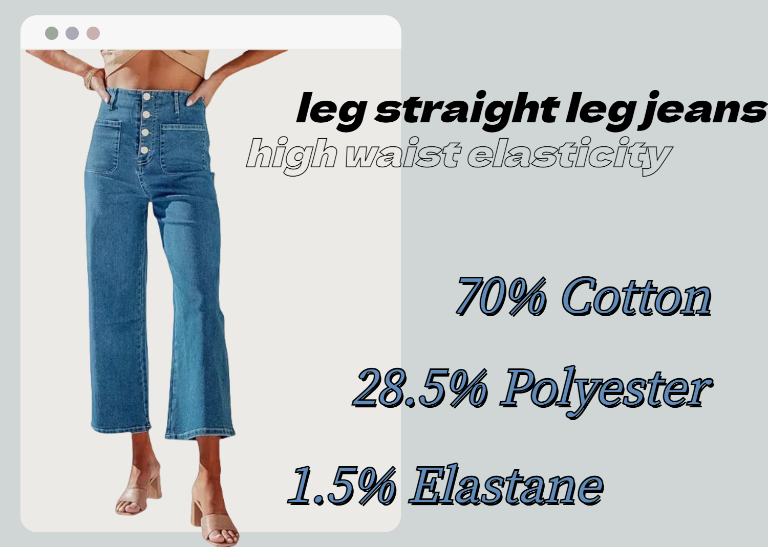 women's jeans